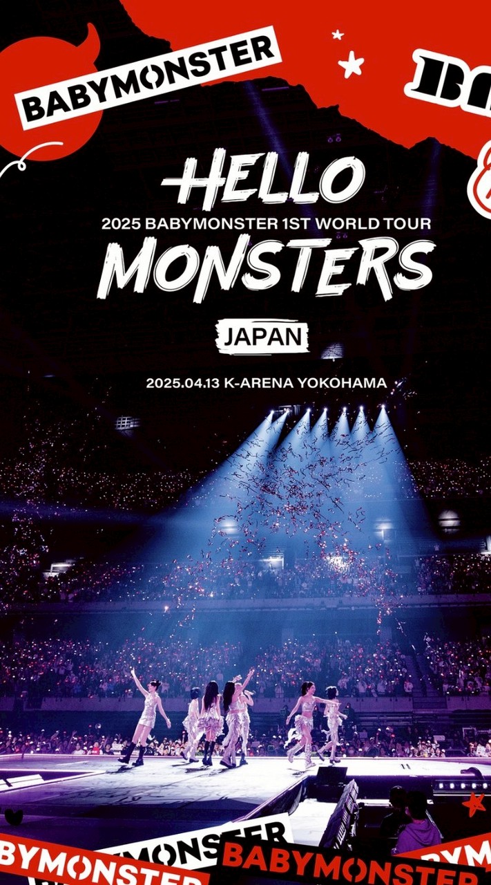 🍊ที่โปรยกลุ่มค่า🍊โปรยได้ตามสบายเลย [ไม่ให้คุยกันตั้งแต่23.00นะ]