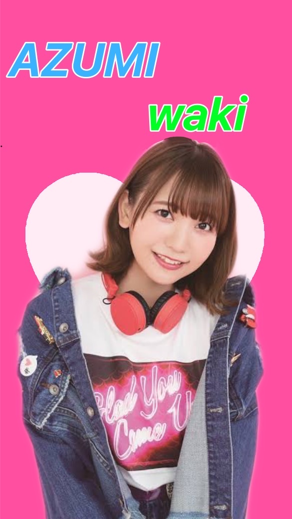 OpenChat 和氣あず未推しの集い