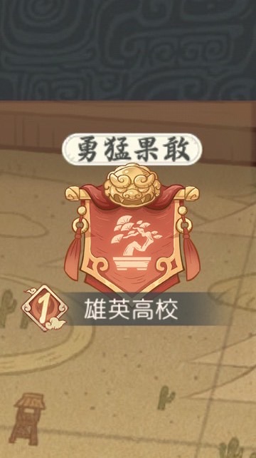 やきとり