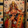 JinXI世足討論基地⚽