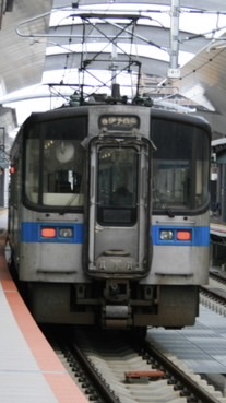 愛媛鉄道チャンネル公式