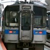 愛媛鉄道チャンネル公式