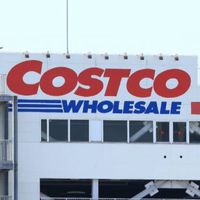 #COSTCO入間倉庫