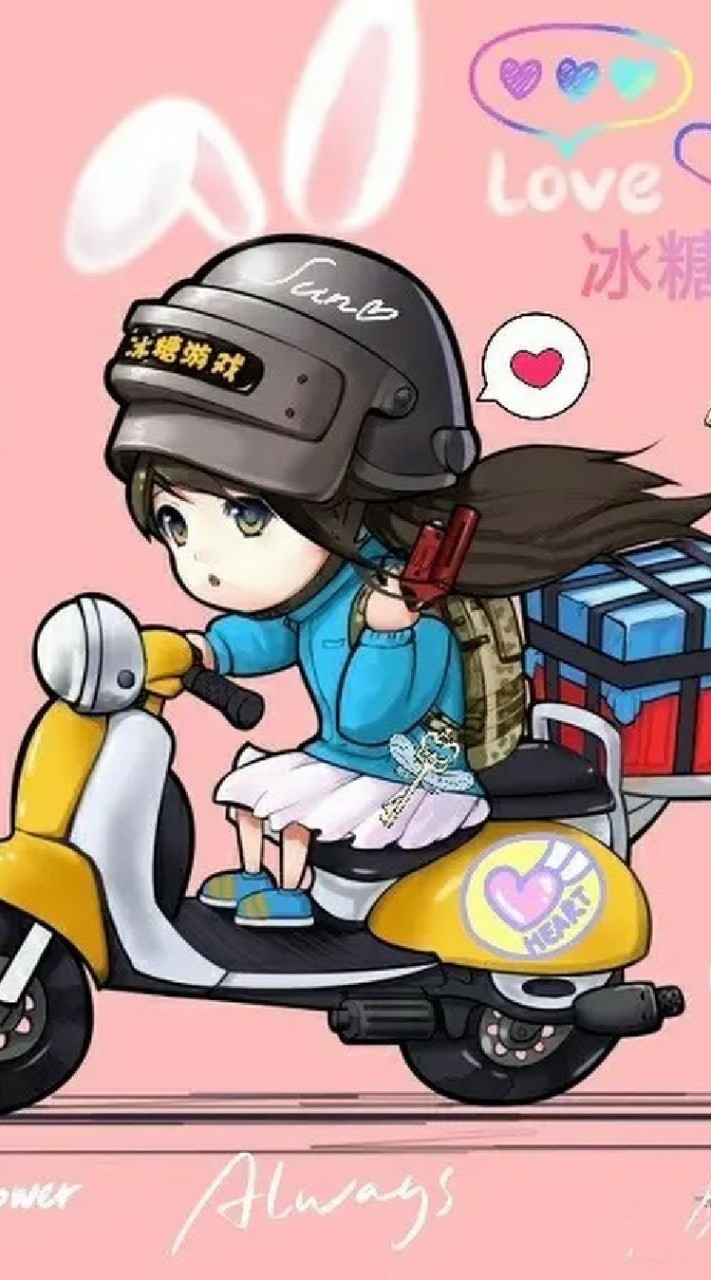 冰糖遊戲粉絲之群