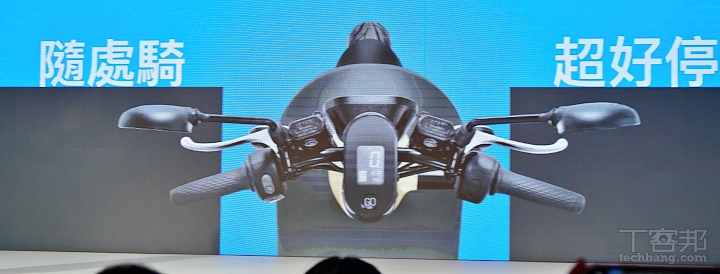 史上最便宜 25,980 元起！單電池綠牌動力的 Gogoro VIVA 電動車問世