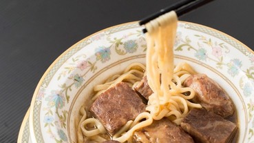 CNN 精選台北 5 間必吃餐廳 牛肉麵、燒肉、涮涮鍋一網打盡