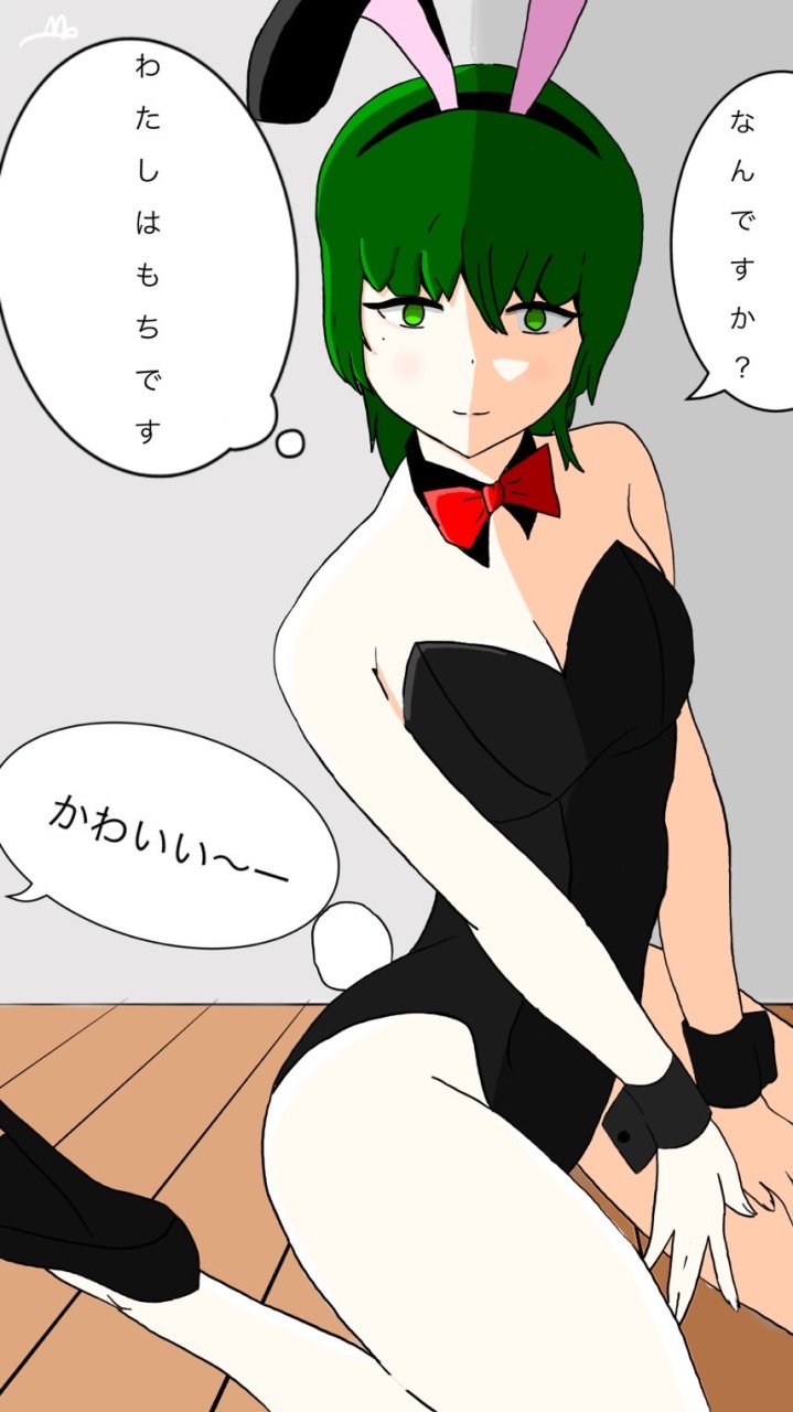 ด้อมคนเถื่อน/วาดรูป