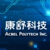 康舒科技Acbel