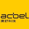 康舒科技Acbel