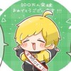 STPR構ってちゃん