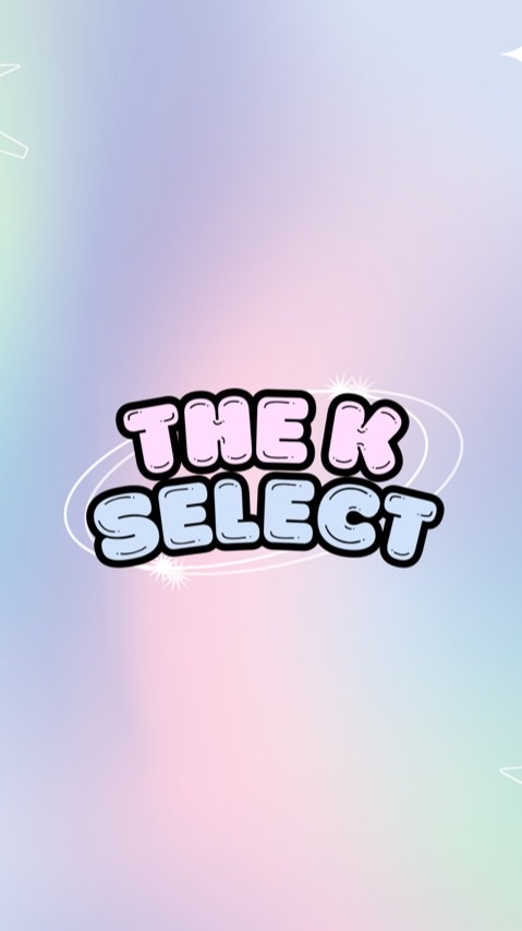 The K Select不定期代購🇰🇷🩵