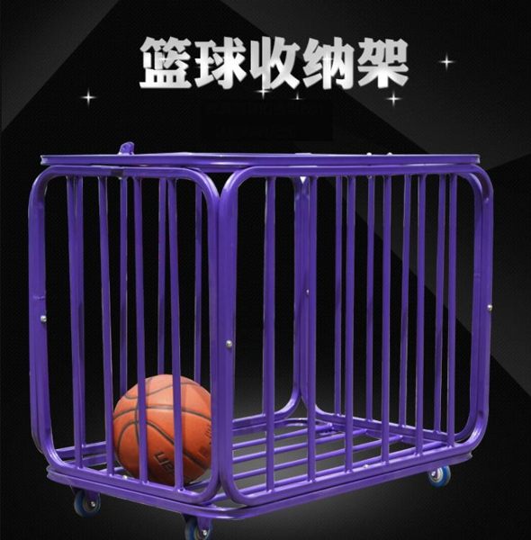 折疊式不銹鋼籃球推車裝球車行動訓練球車足球排球球類收納車