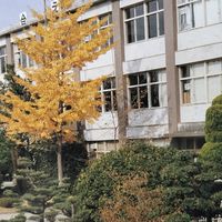 春日井市立中部中学校　1992年卒同窓会開催