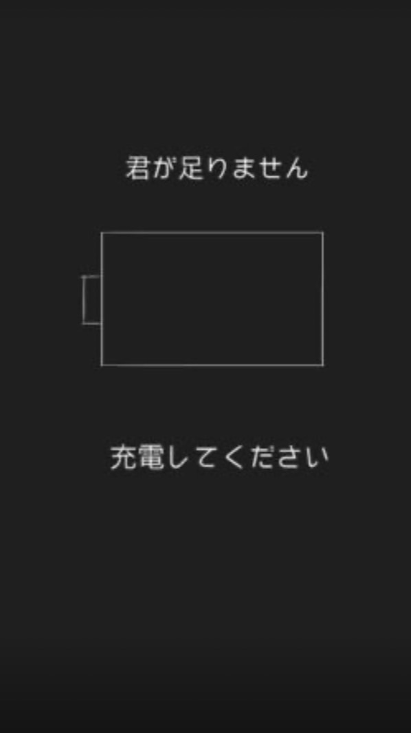 学生限定‼️歌枠＆恋バナ‼️🫣💓