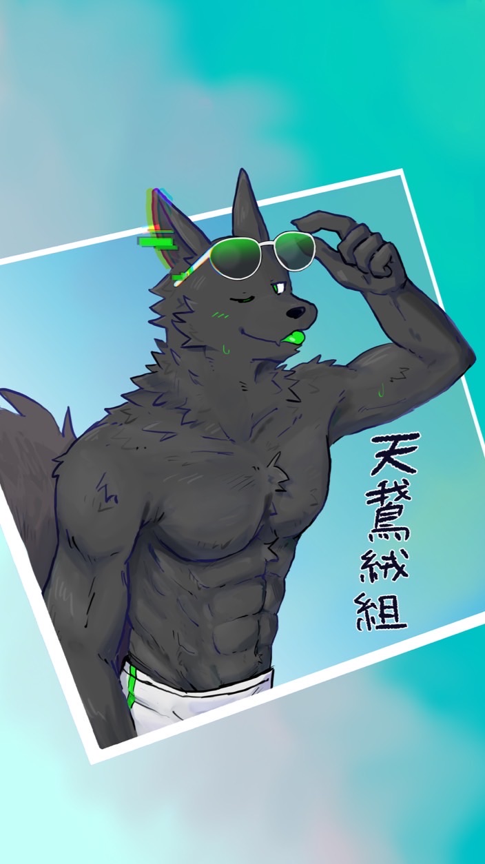 [天鵞絨組]オスケモイラスト上手くなりたい人たち、集まれー！