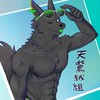 [天鵞絨組]オスケモイラスト上手くなりたい人たち、集まれー！