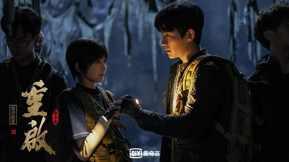 近期陸劇熱播排行榜TOP 4：《重啟第二季》