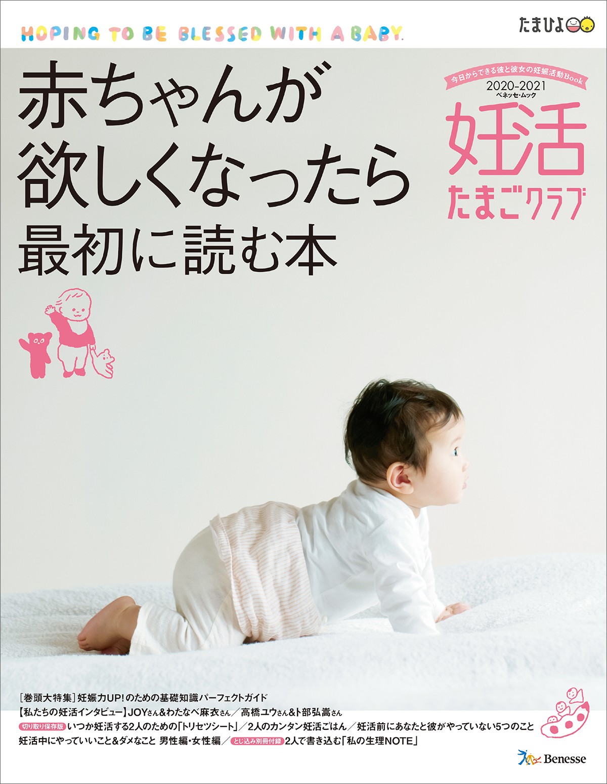 ダイエットコークはインポテンスを引き起こす可能性があります