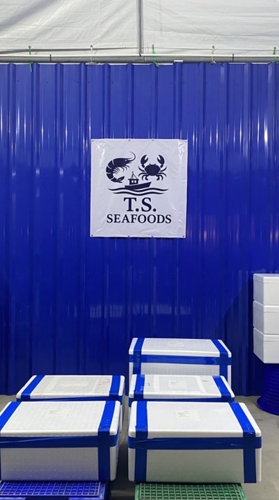 อาหารทะเลขายส่ง T.S. SEAFOODS