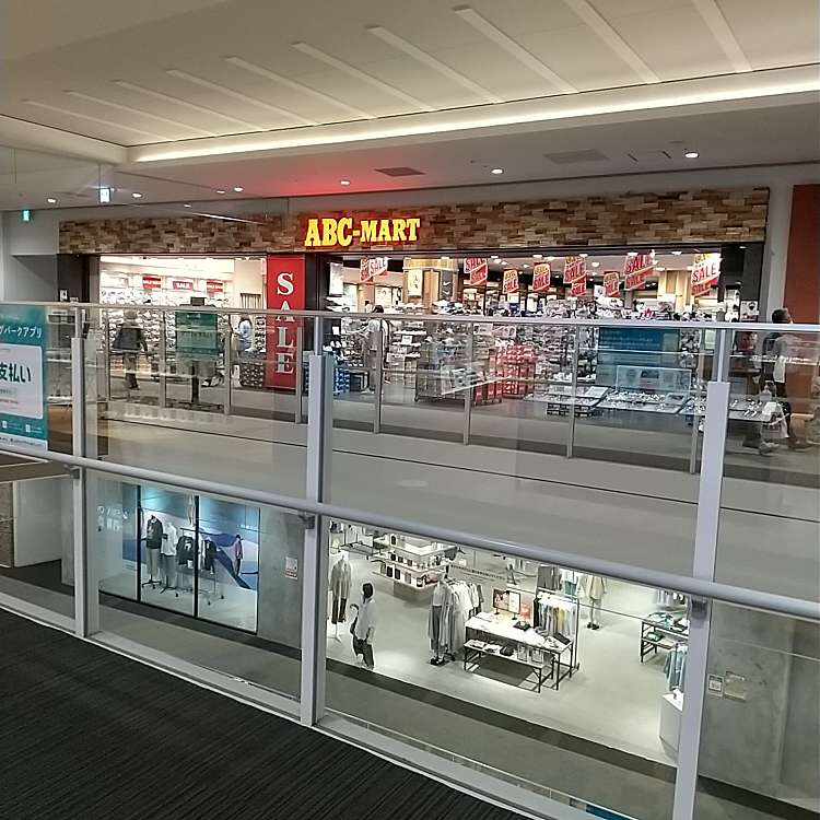 写真 Abc Mart ららぽーと海老名店 エービーシーマート ララポートエビナテン 扇町 海老名駅 靴店 By Line Conomi