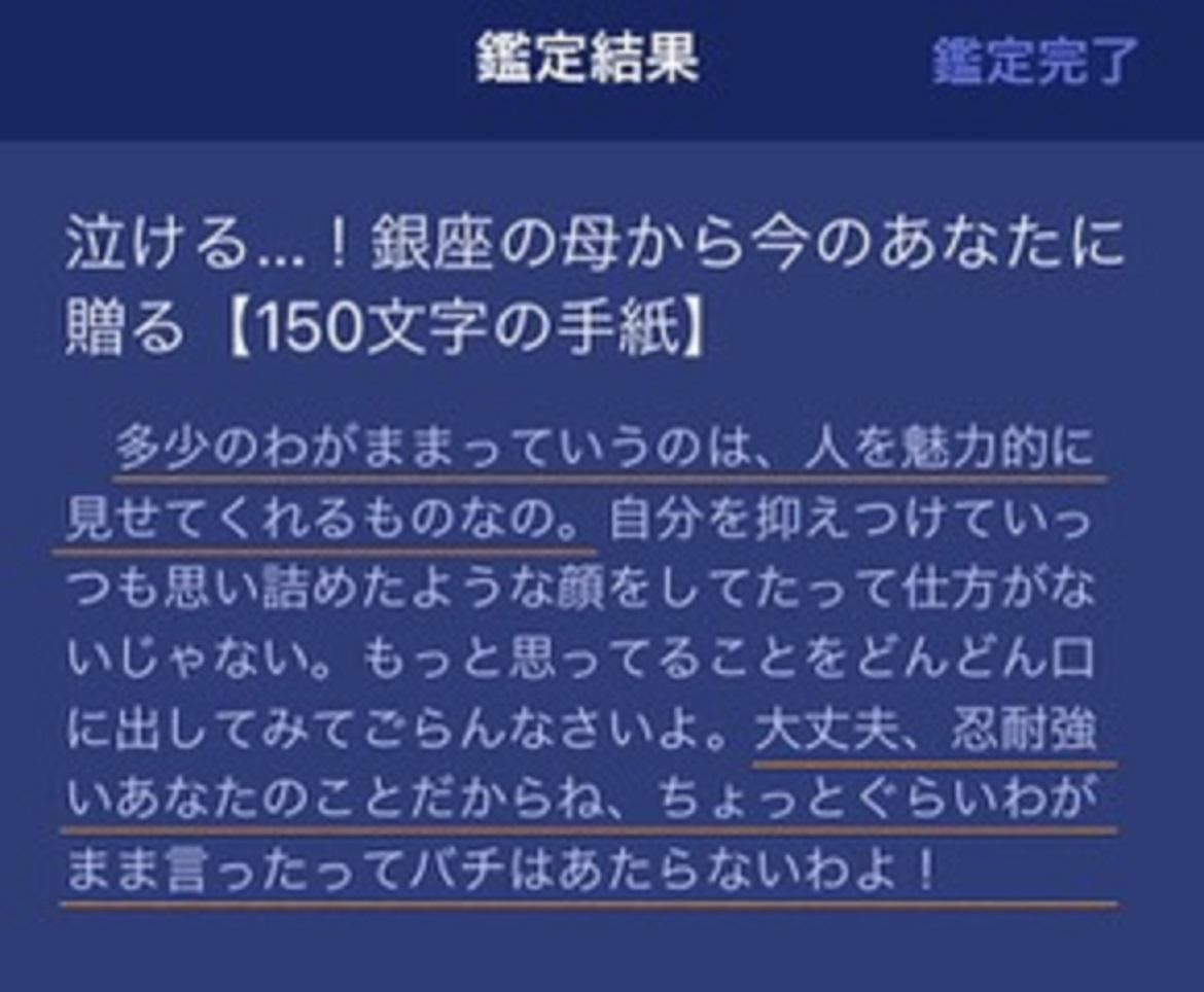 それって思いやりなさすぎ イケメン男がダメ男に切り替わった瞬間 Charmmy