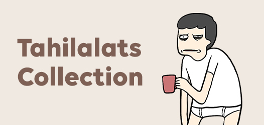 Lengkapin koleksi Tahilalatsmu!