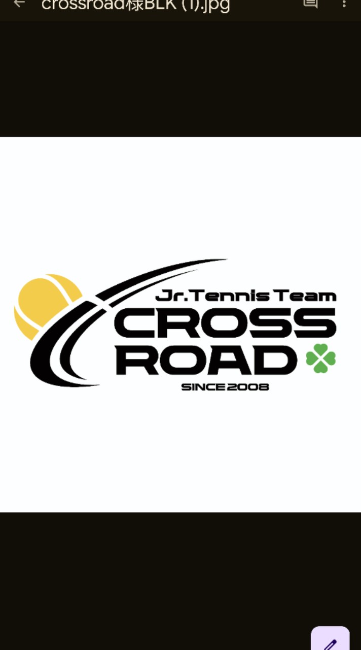 ​【公式】CROSSROAD大会・練習会案内（ジュニア愛知承認・一般）