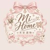 🛒米家選物｜𝐌𝐢 𝐇𝐨𝐦𝐞