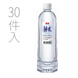 整組省288元，每瓶只要10.4元(原價20元)