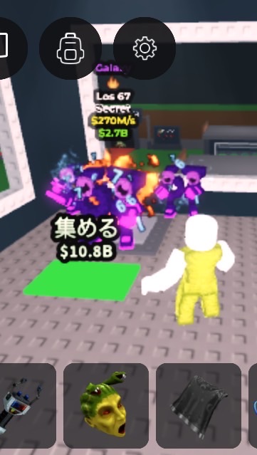 15人行ったらチャリ配布！！