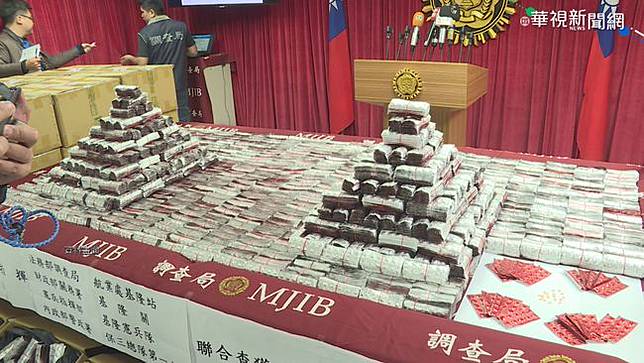 內鬼偷安毒 調查官家搜出5千萬 精品 華視新聞 Line Today