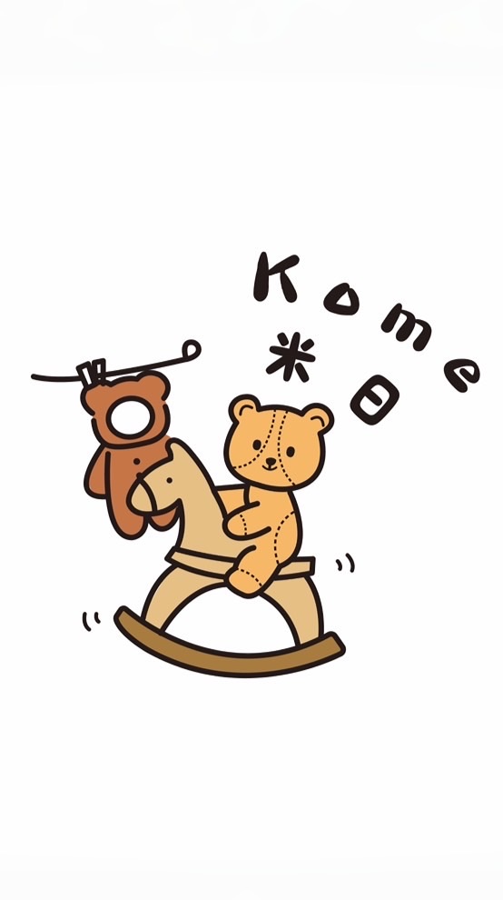 Kome.Kids 米日𝜗𝜚
