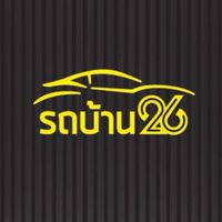 รถบ้าน26🔰mix