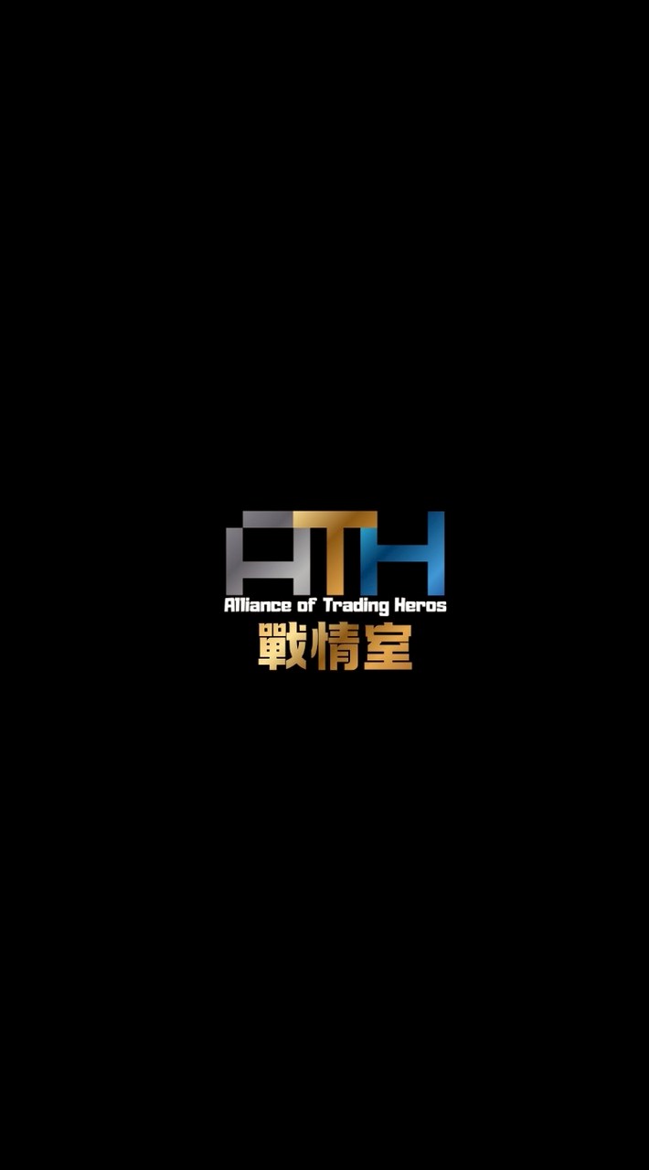 Ath 交易英雄-戰情室學習營