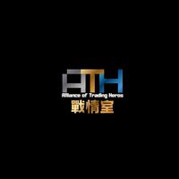 Ath 交易英雄-戰情室學習營