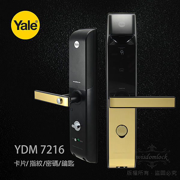 長按三秒開啟靜音模式n掃描式指紋降低指紋殘留被複製n全程語音操作提示n長輩、兒童輕鬆使用