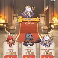 王國之歌 TTW
