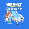 寒霜啦賽團