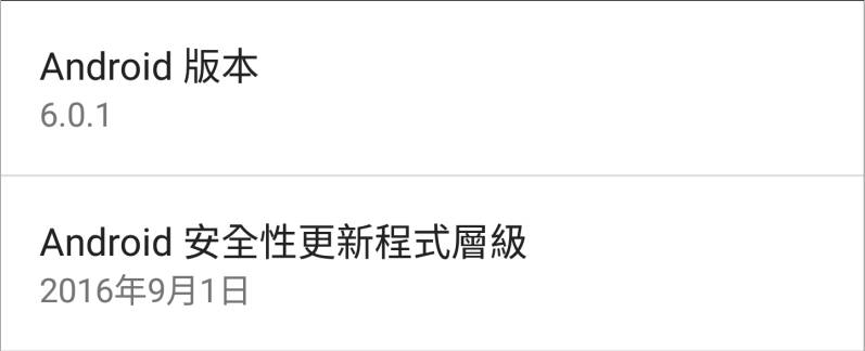 教你如何用gps Joystick V3 0遊玩寶可夢 教學篇二 電腦王阿達 Line Today