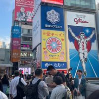 全国の今年19歳よ、集え