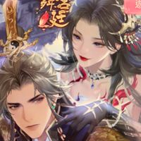 合併事宜暫時討論區（284傾&海