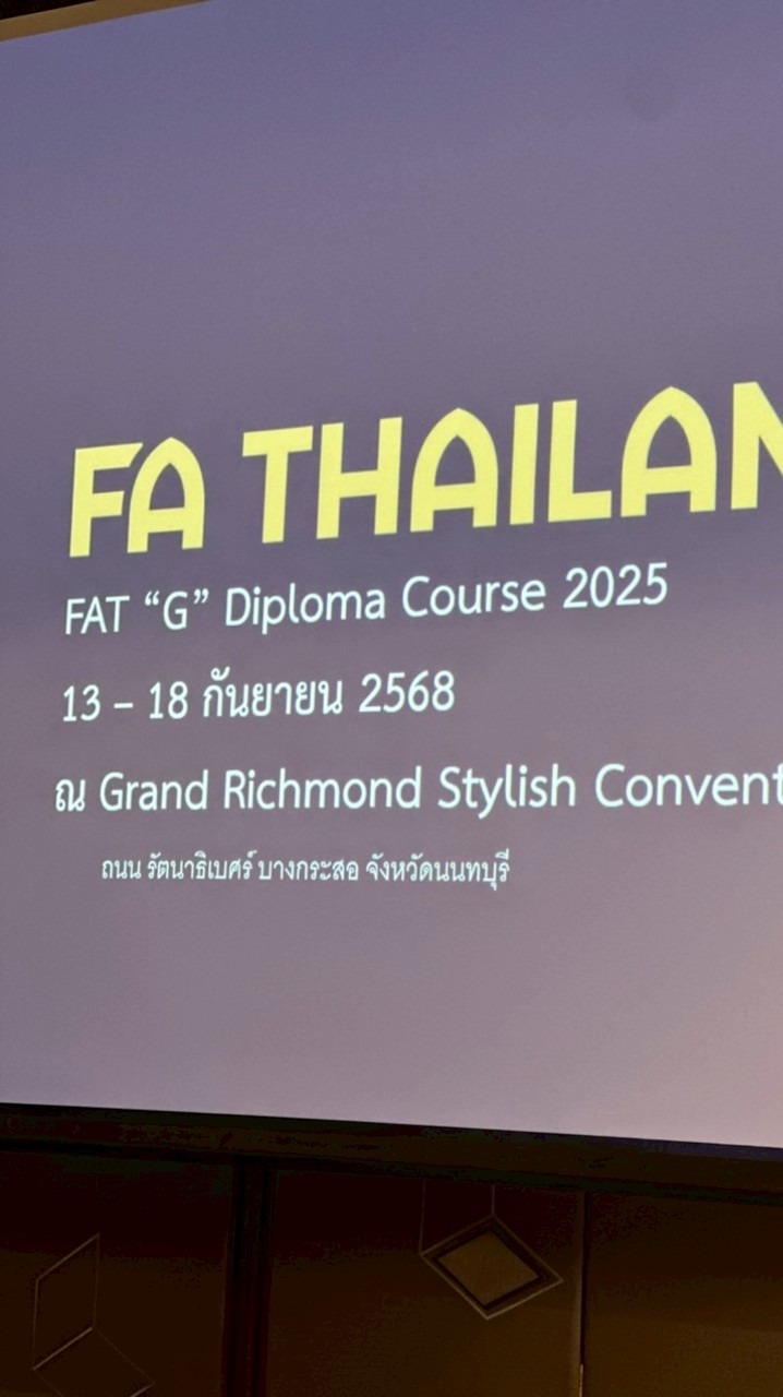 FAT G DIPLOMA 68 นนทบุรี