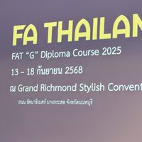 FAT G DIPLOMA 68 นนทบุรี