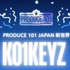KO1KEYZファン集まれ〜！