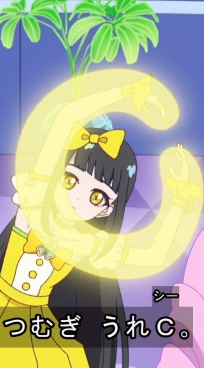 プリキュア、プリオケ、アイプリ視聴勢あつまれ！