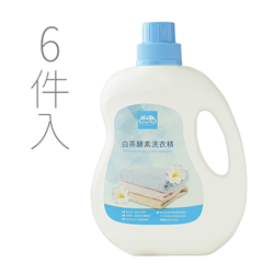 整組省78元，每瓶只要72元(原價85元)