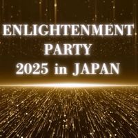 Enlightenment Party 2025
