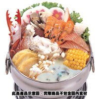 【中二廚】克里昂乳酪火鍋湯底(250g/包)