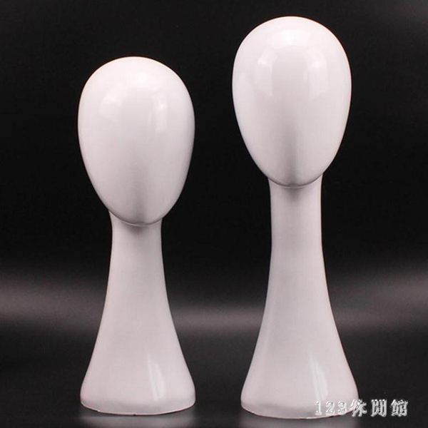 頭模 假髮模特頭道具樹脂假人型假髮頭套支撐架圍巾帽子展示假人頭LB21606【123休閒館】
