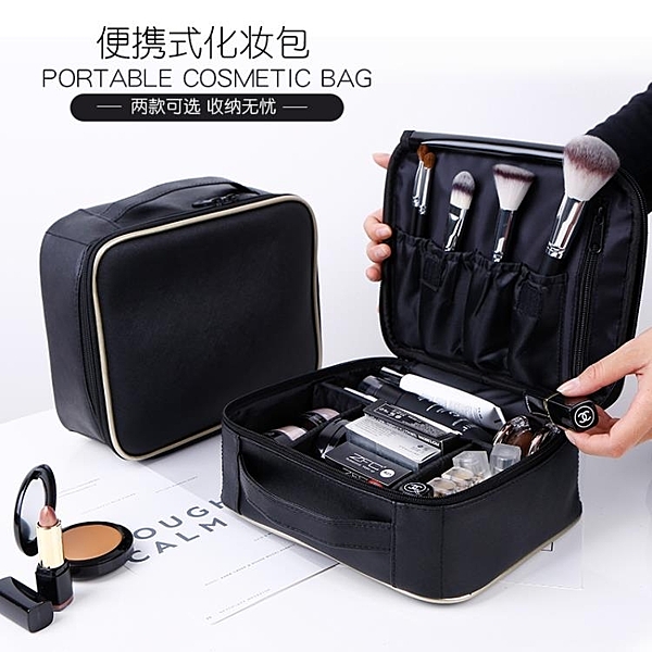 【最後三天滿399立享八二折特惠】全館免運 ！咨詢、定制商品可聯繫客服LINE：sanyue0325